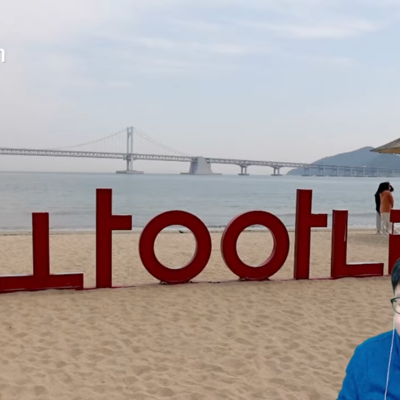 Photo review number 5957 from IamNaZza .